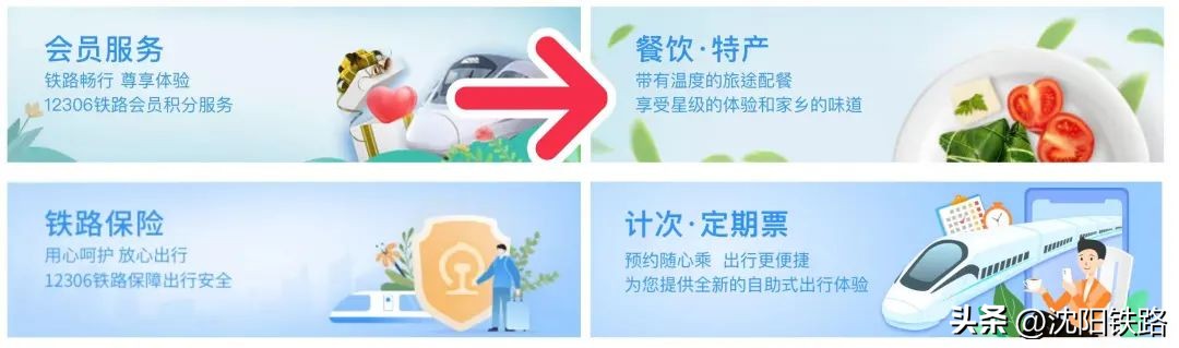 特色小吃外卖,外卖特色小吃