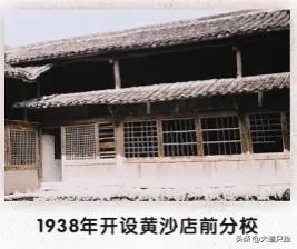 2023篮球高中联赛回浦中学,回浦中学为什么那么强
