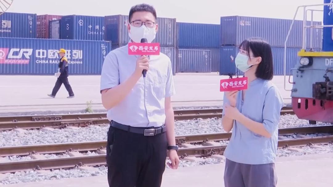 西安中欧班列长安号,长安号中欧班列西安港务区