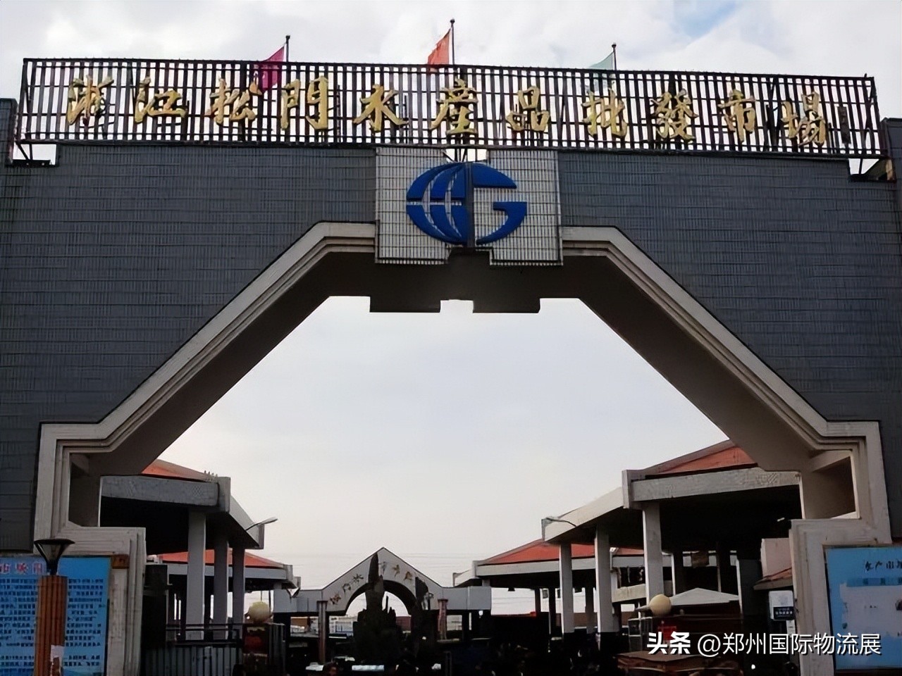 全国冻品批发市场汇总,冻品干货批发市场