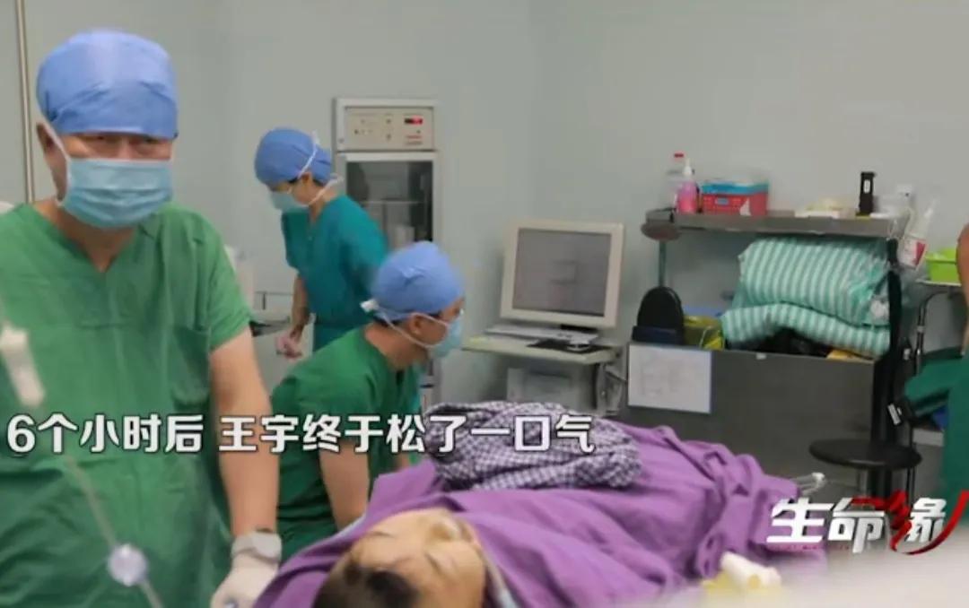 我，这把*刀折**，折叠了26年的身体被重新打开