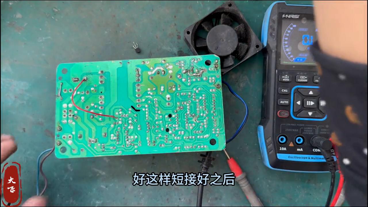 二修机修不好怎么办,修理充电器有什么技巧