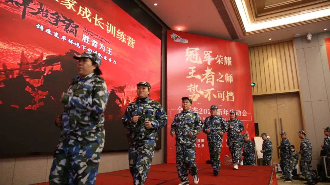 2022王者荣耀挑战杯决赛巅峰对决,王者荣耀2022冠军杯开幕式