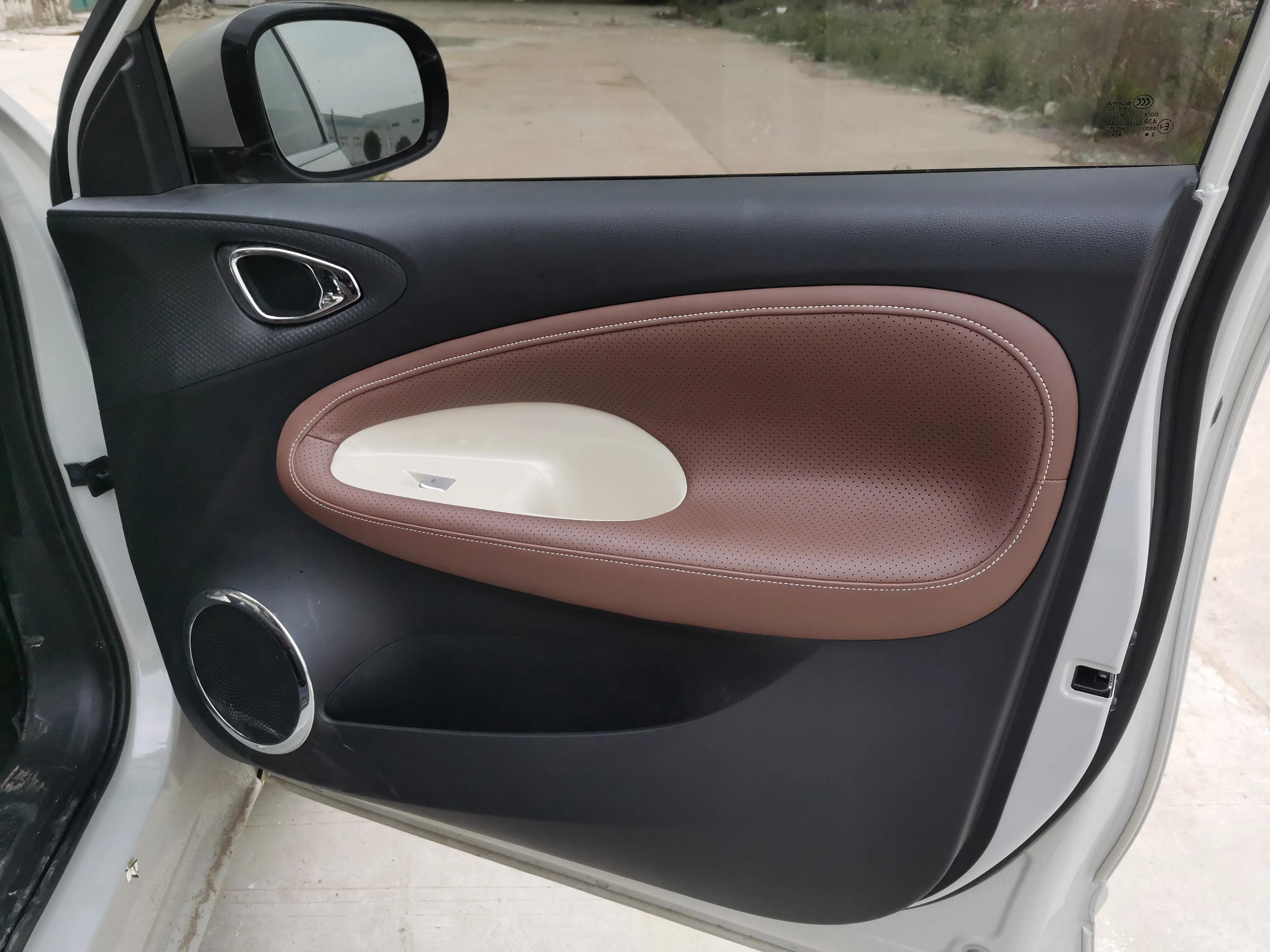 别问什么价,就是喜欢她