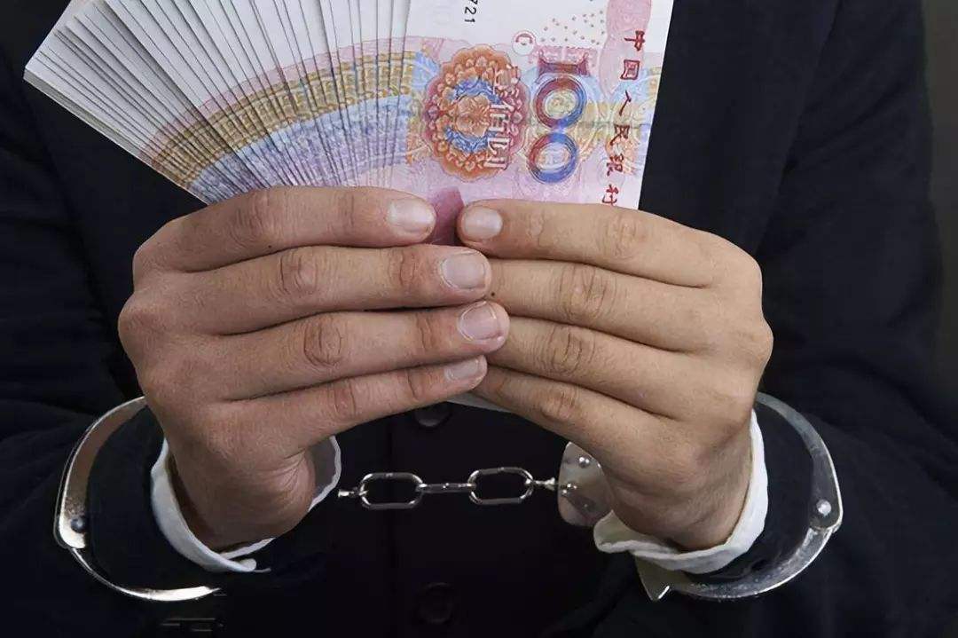 恒丰集团蔡国华,恒丰银行蔡国华个人资料