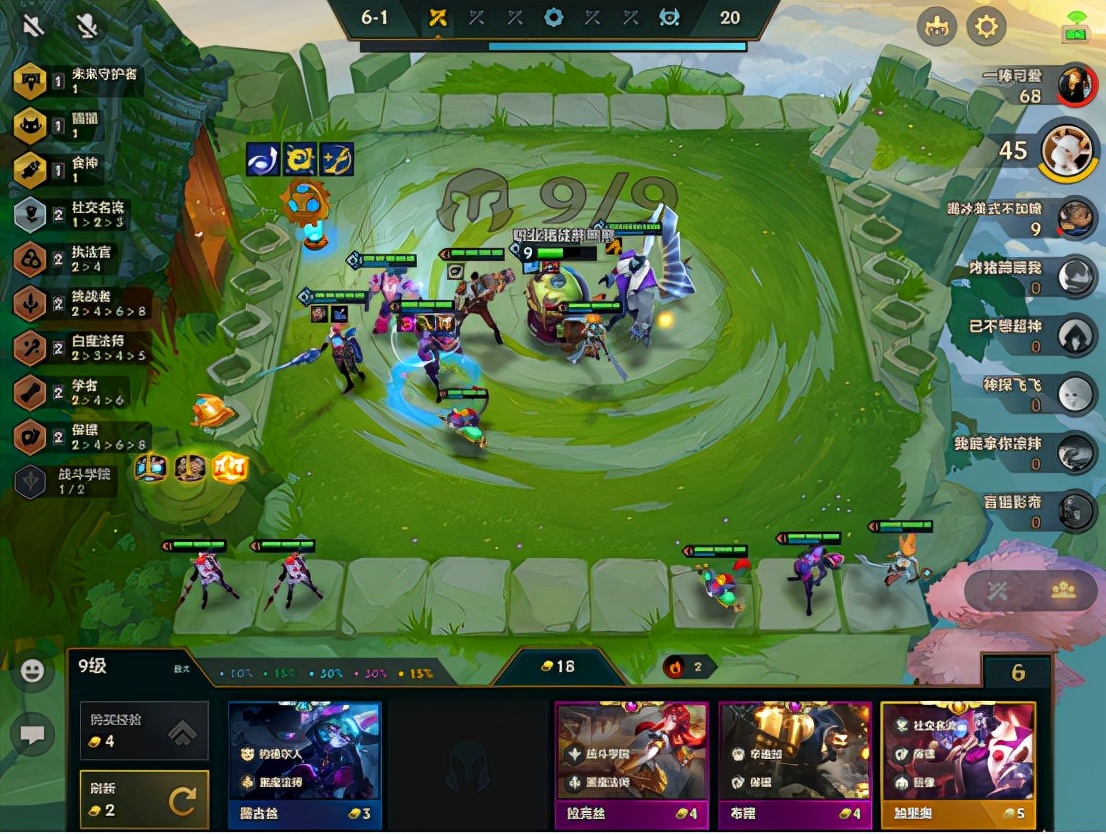 云顶之弈三星五费怎么对付,云顶之弈金铲五费