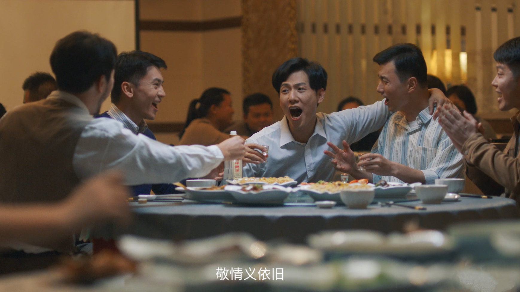 沱牌42经典,沱牌盛世经典