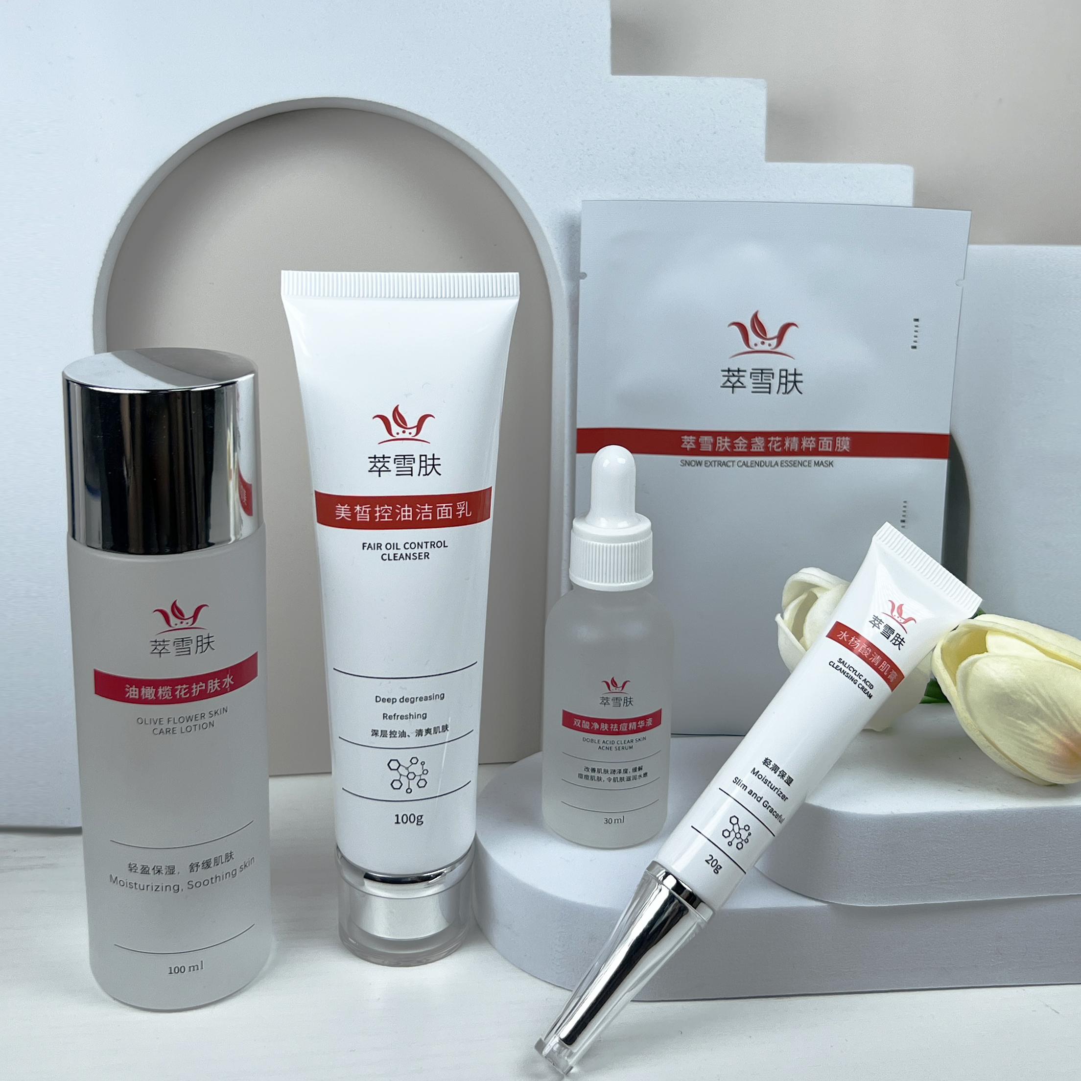 祛痘快速有效方法有哪些呢,祛痘的最快方法只需一招