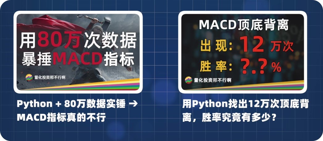 kdj金叉源码,如何用python绘制kdj指标
