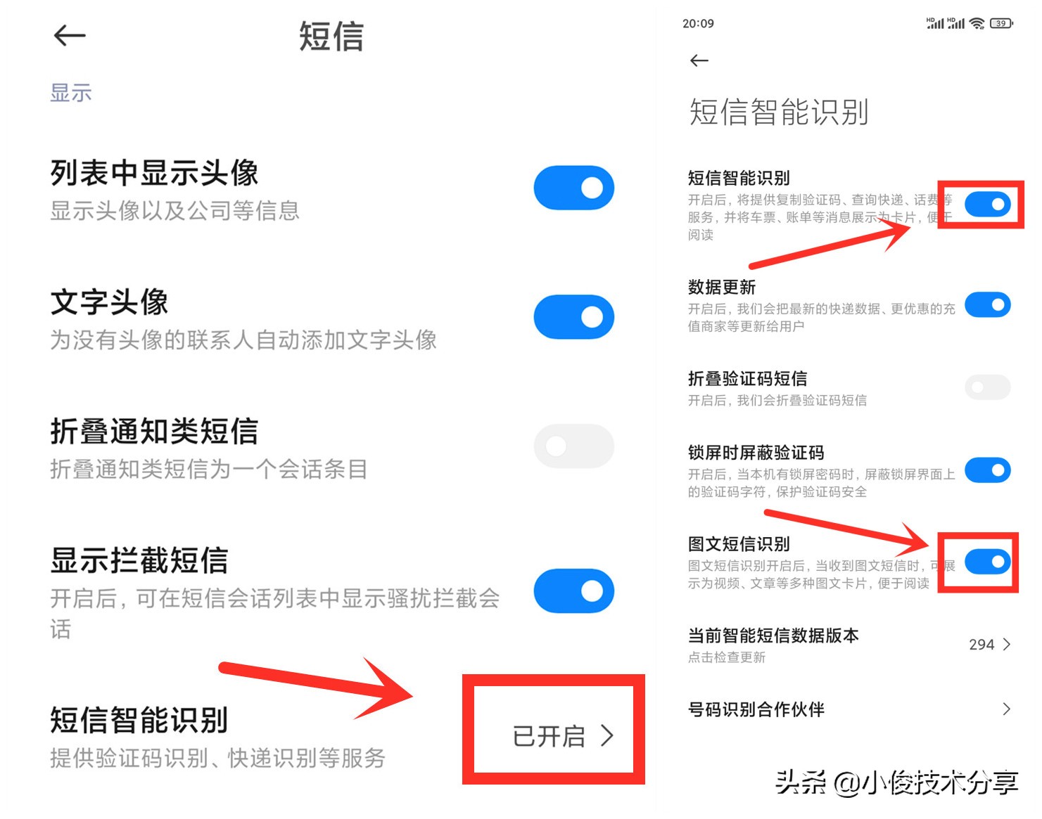 手机绑定银行卡的朋友要注意了,手机绑定银行卡存在的风险