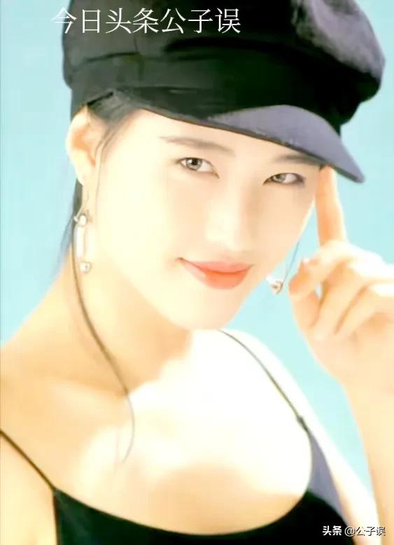 周海媚早年跟吕良伟结过一次婚,周海媚吕良伟道别视频