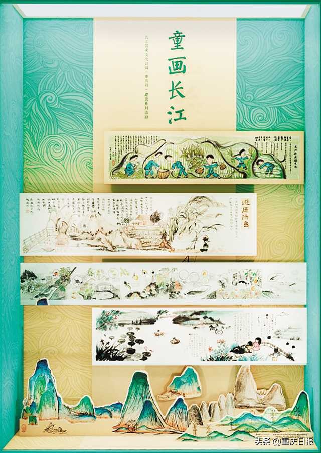 主题成就展·重庆单元|山清水秀美丽之地共享幸福山城山水重庆“颜值”更高“气质”更佳