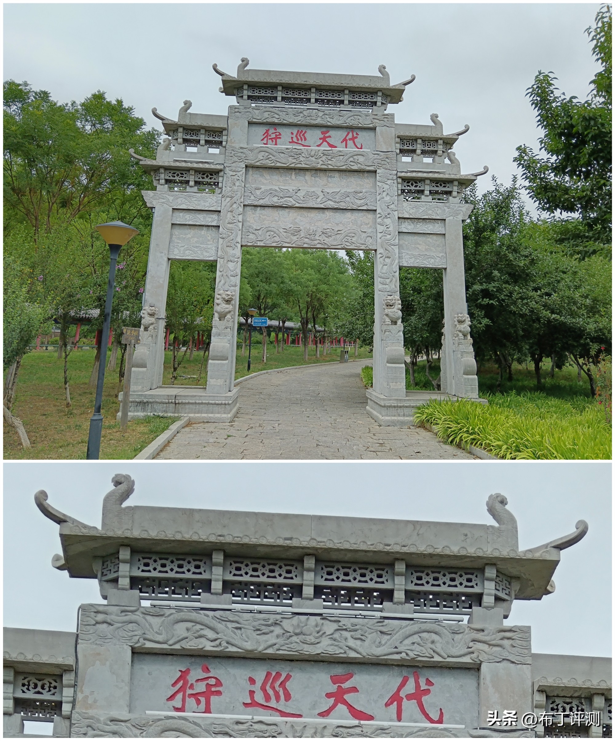 小米note12pro极速版和荣耀x50i,荣耀x50i的一亿像素怎么使用