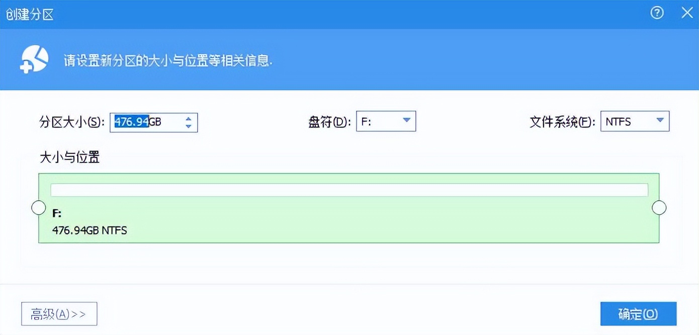 电脑系统迁移到另外电脑,电脑系统迁移到固态硬盘