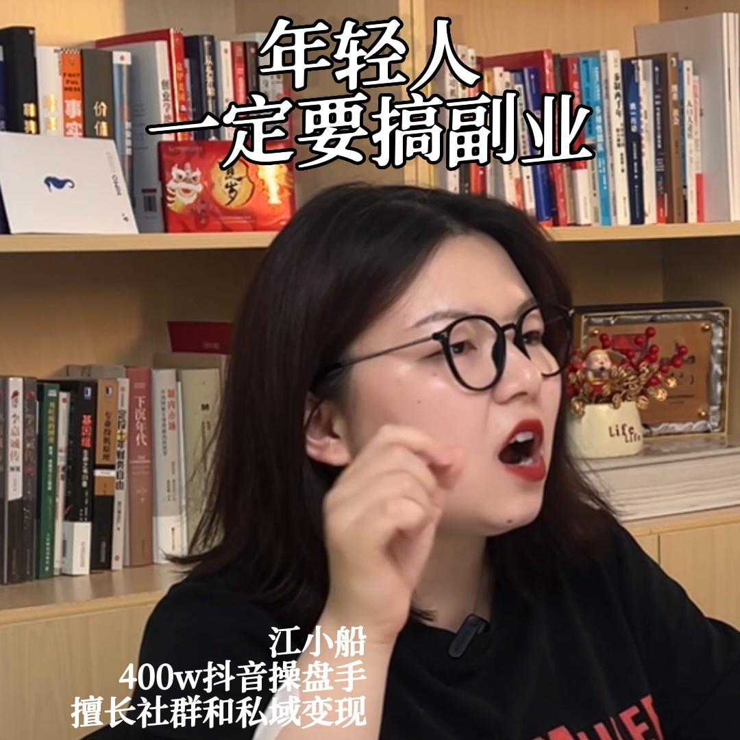 35岁能做什么财务自由,32岁如何转行实现财务自由