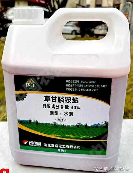 澶╃伀鑽夌敇鑶﹂櫎鑽夊墏,鑽夌敇鑶﹂櫎鑽夊墏鍘熺悊