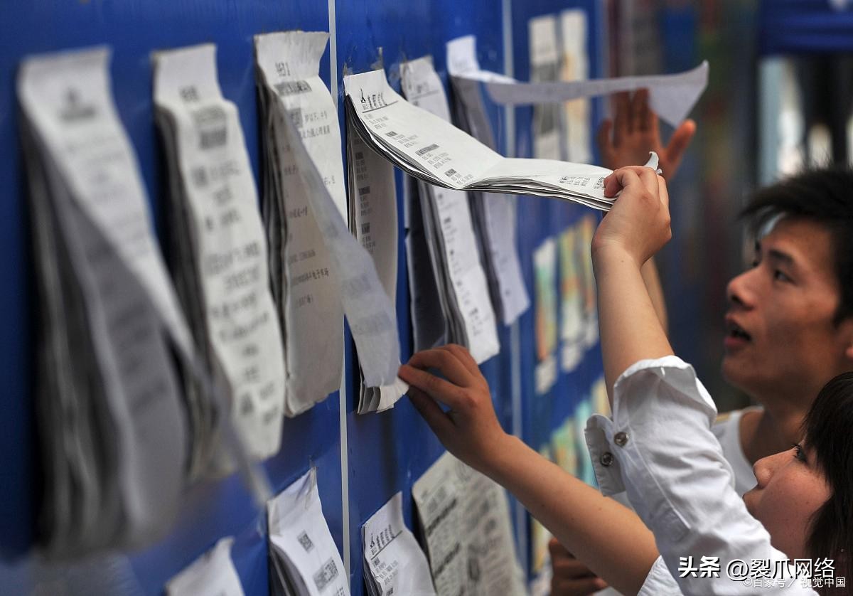 众包招工,众包兼职的工作方式