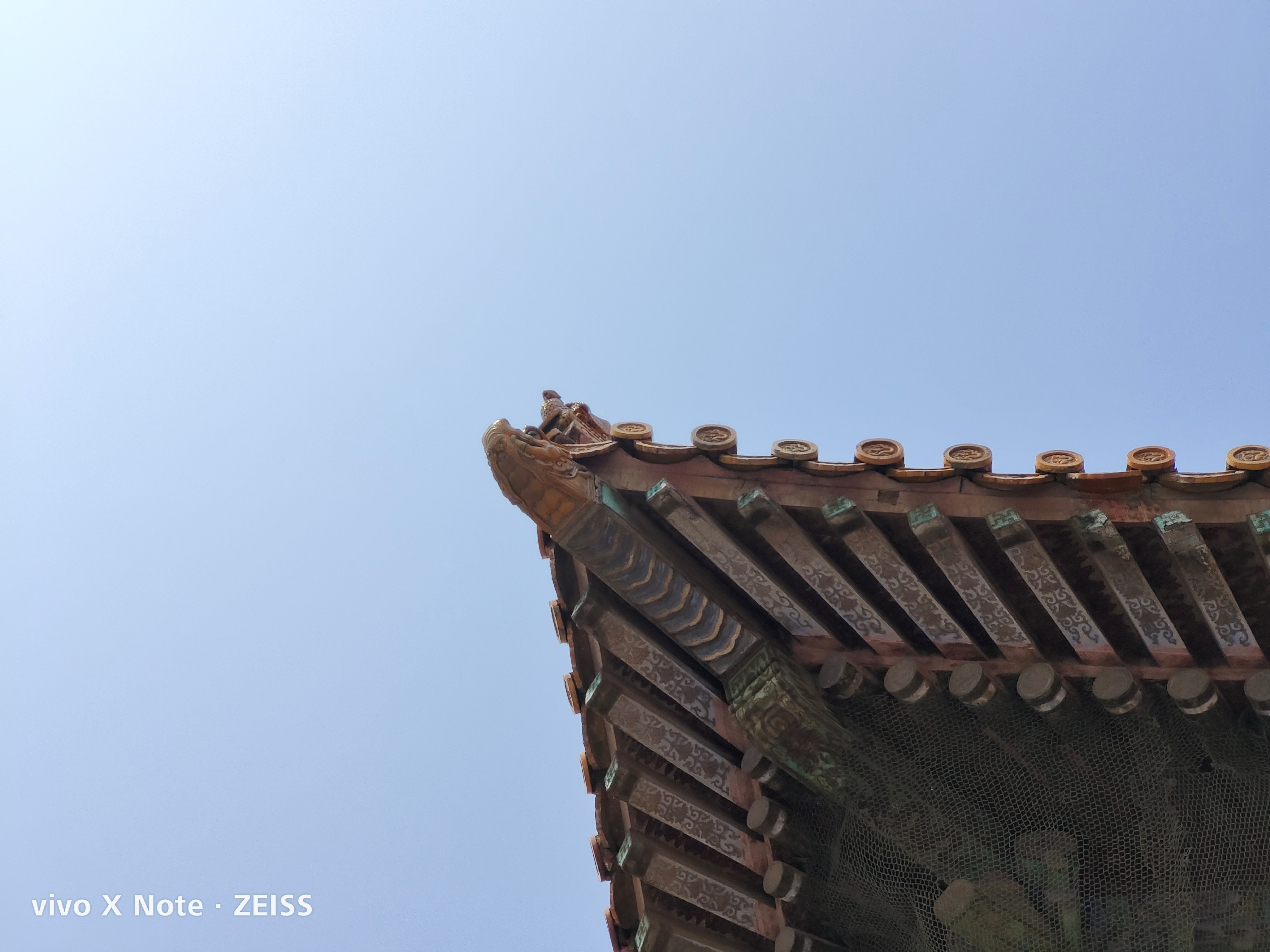 vivoxnote全面测评,vivoxnote对比iphone13promax