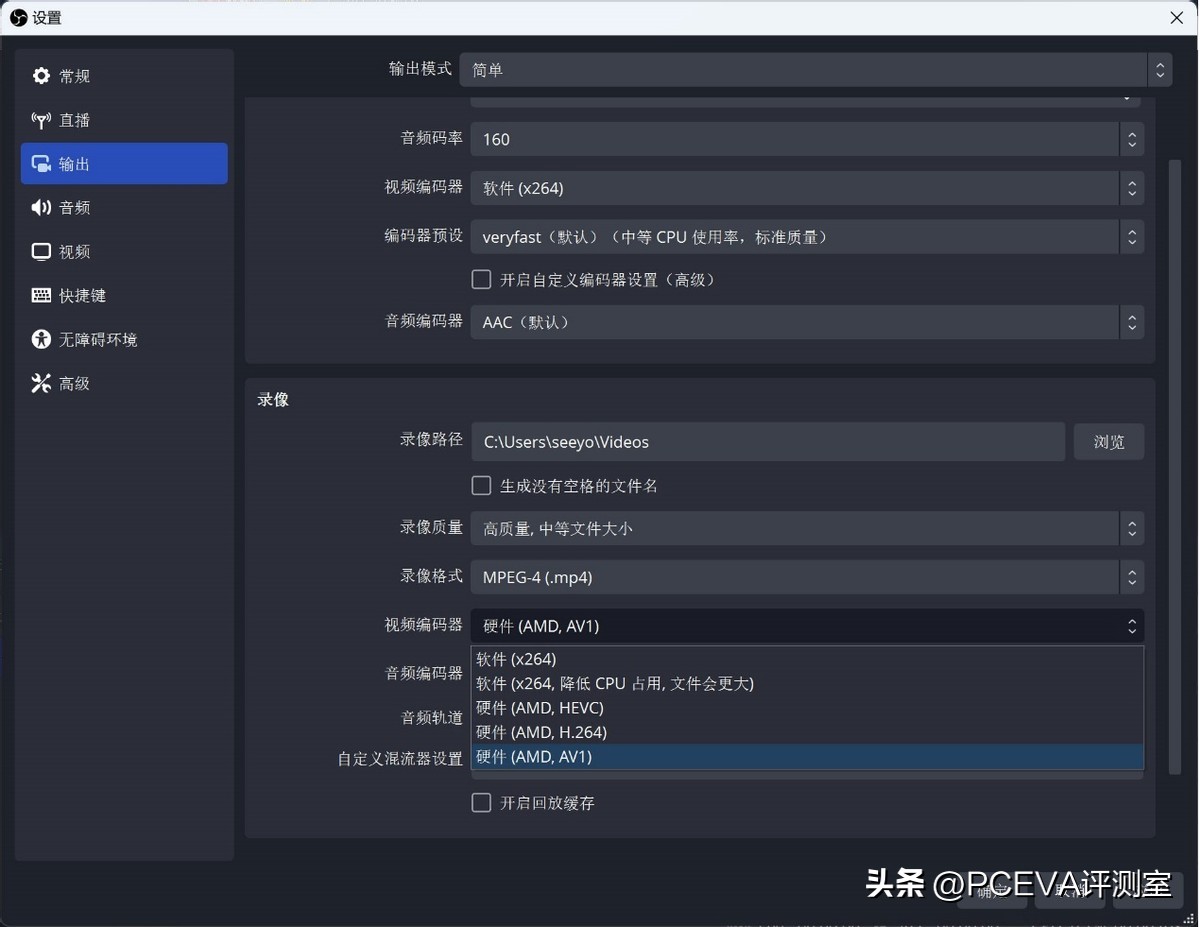 amdradeonrx7600多少钱,amdradeon760m显卡怎么样