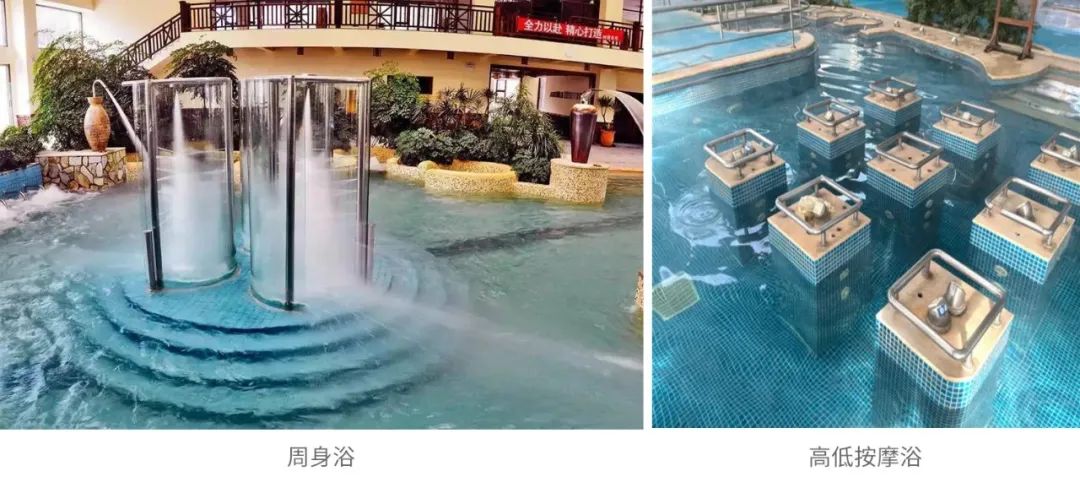 温泉泡池深度尺寸,温泉泡池设计注意事项