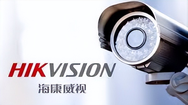 超过80,000台海康威视摄像机可轻松被黑客入侵