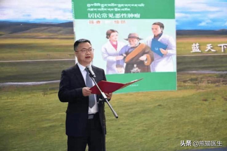 肿瘤防治宣传活动,全国肿瘤防治宣传周系列主题活动