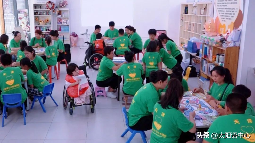 小小理财家｜儿童财富探索小课堂第3期