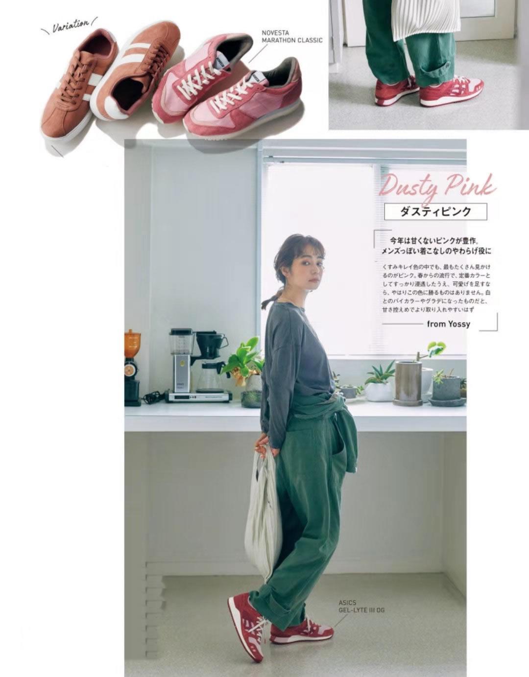 高底拖鞋秋冬穿搭,夏日潮鞋拖鞋搭配