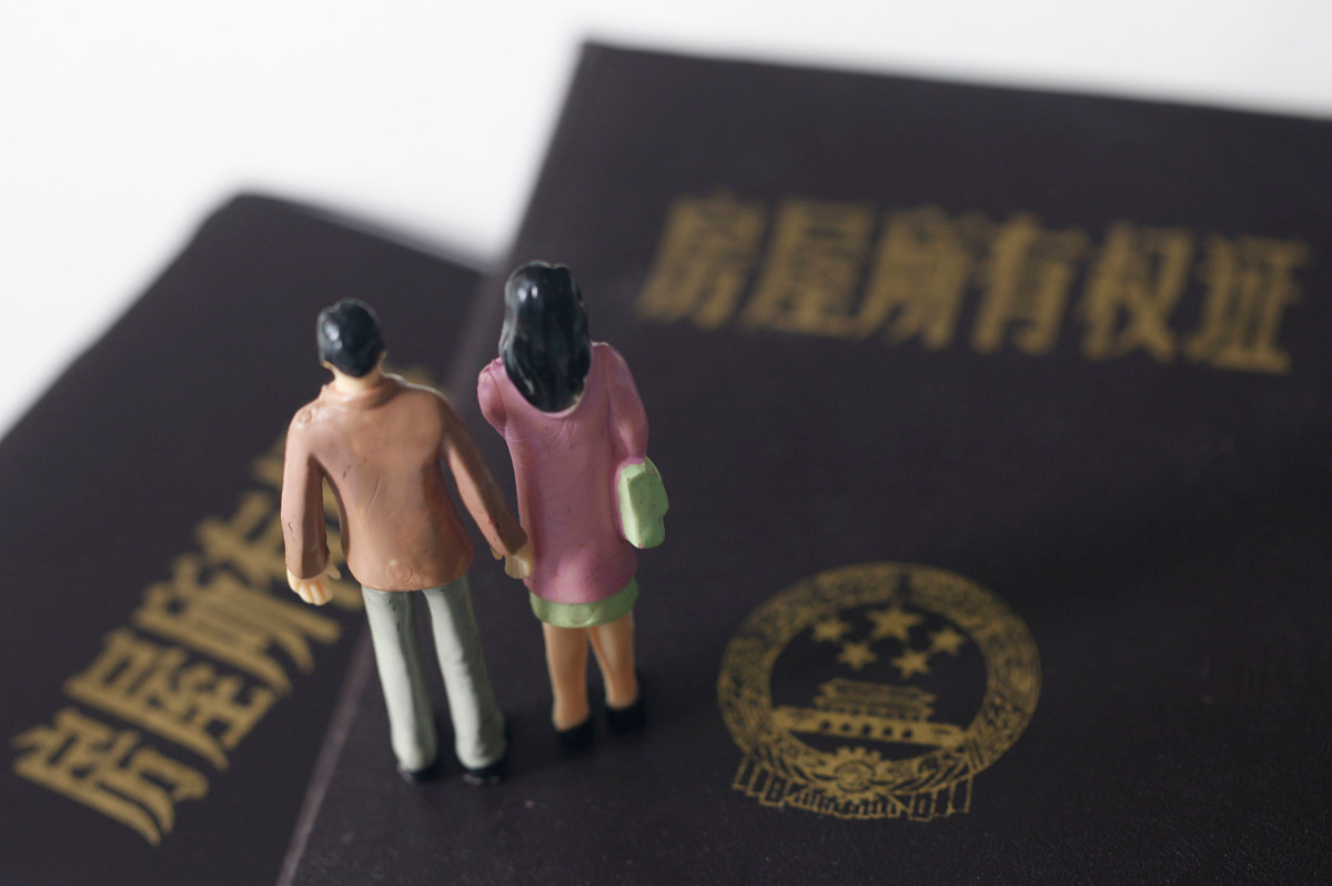 怎么保护婚前财产不变成共有财产,婚前财产受法律保护不