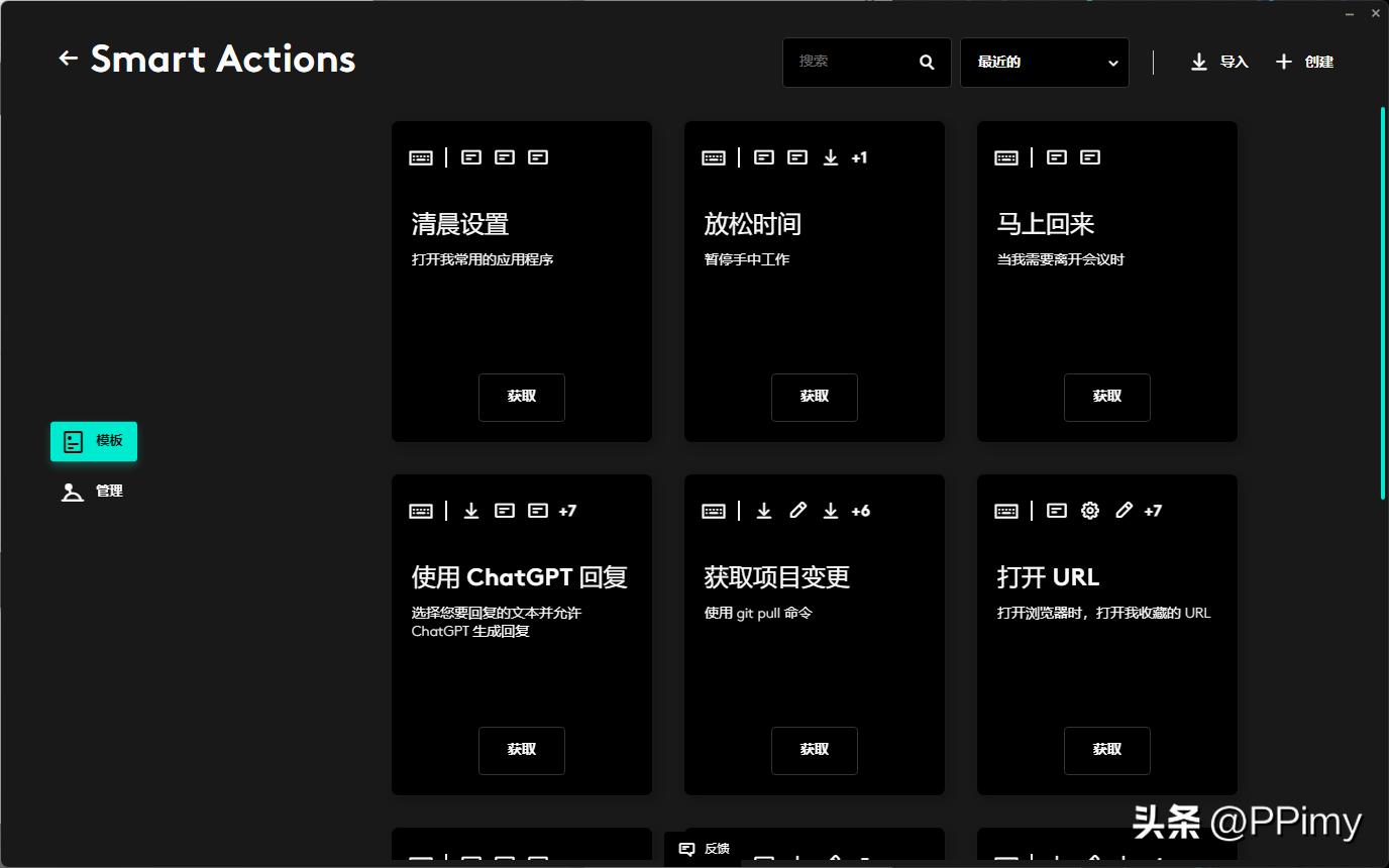 罗技lift垂直人体工程学鼠标测评,鼠标罗技办公无线