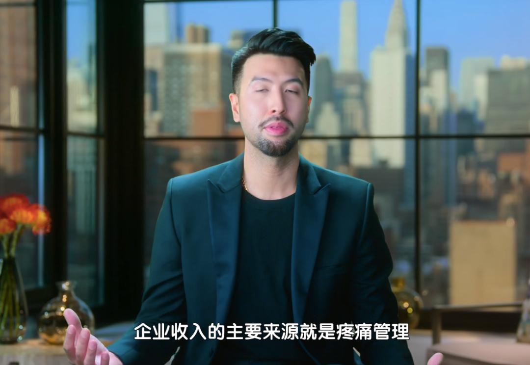 美国顶级亚裔富豪,美国亚裔富豪鄙视链