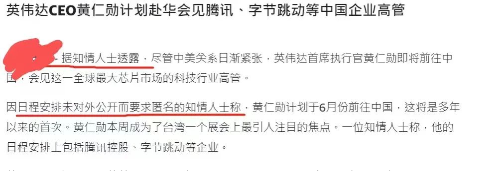 陈总专聊房地产,聊一波解读房地产完整版