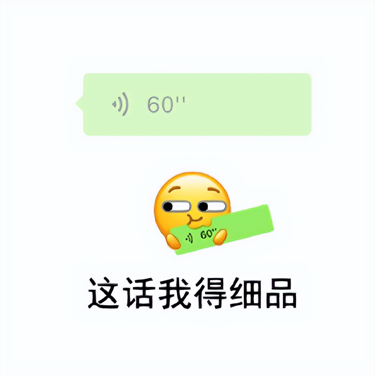 NO.3今日笑话不懂就问，老师的副业真都这么有趣吗