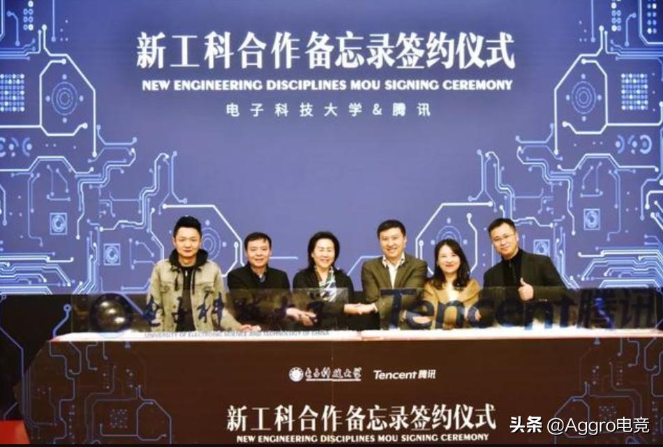 腾讯公司coo任宇昕,腾讯任宇昕