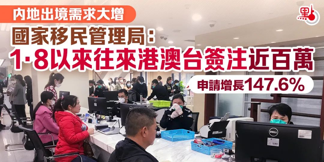 下周一起,来港不用担心这个问题!