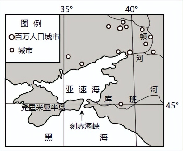 备战2023年高考地理一轮复习考点-16海水的性质和海-气相互作用