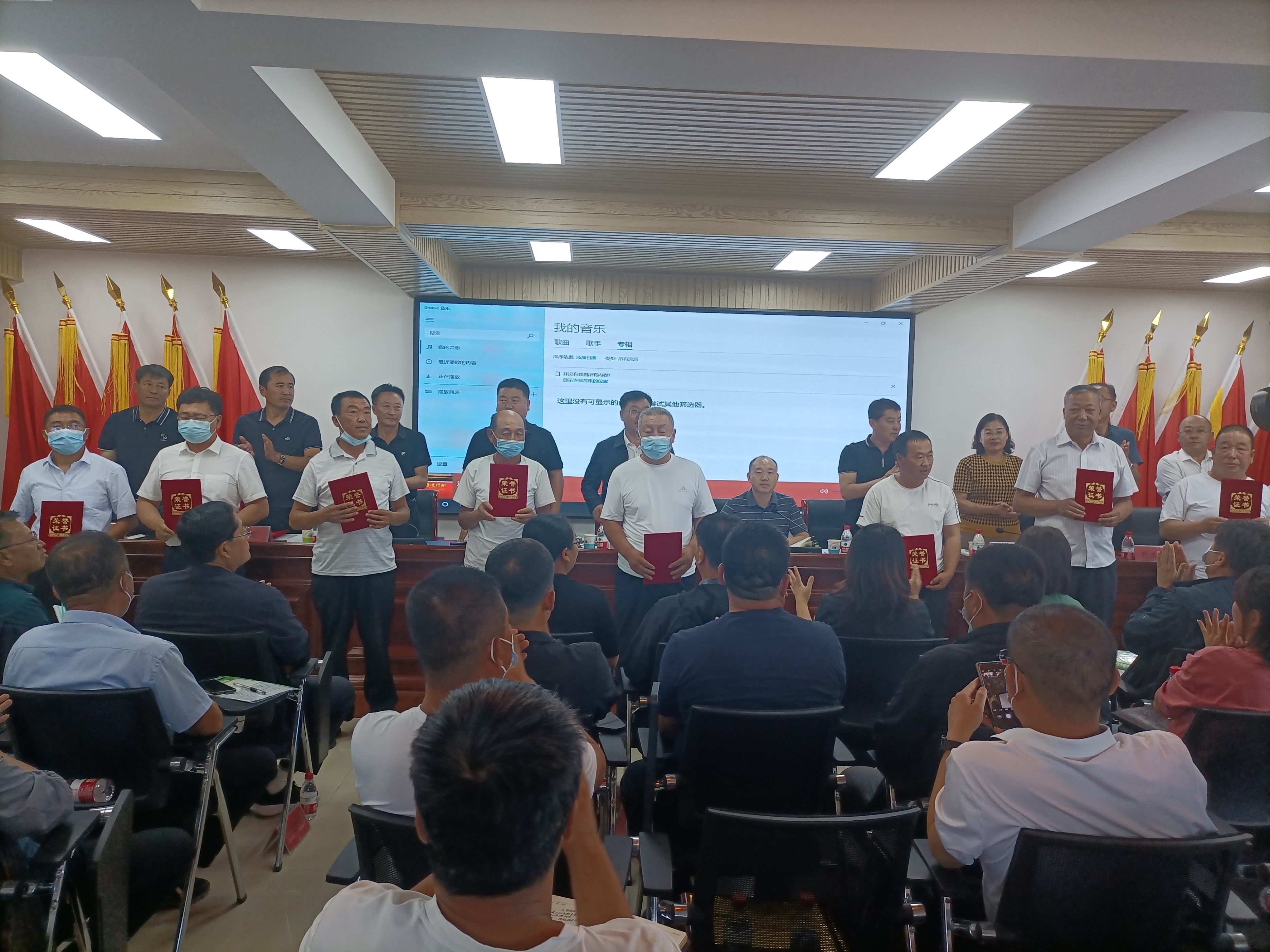 杭锦后旗召开2022年秋季重大动物疫病防控暨业务培训会