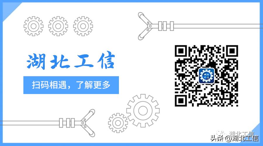 荆门关注,关注湖北荆门新闻