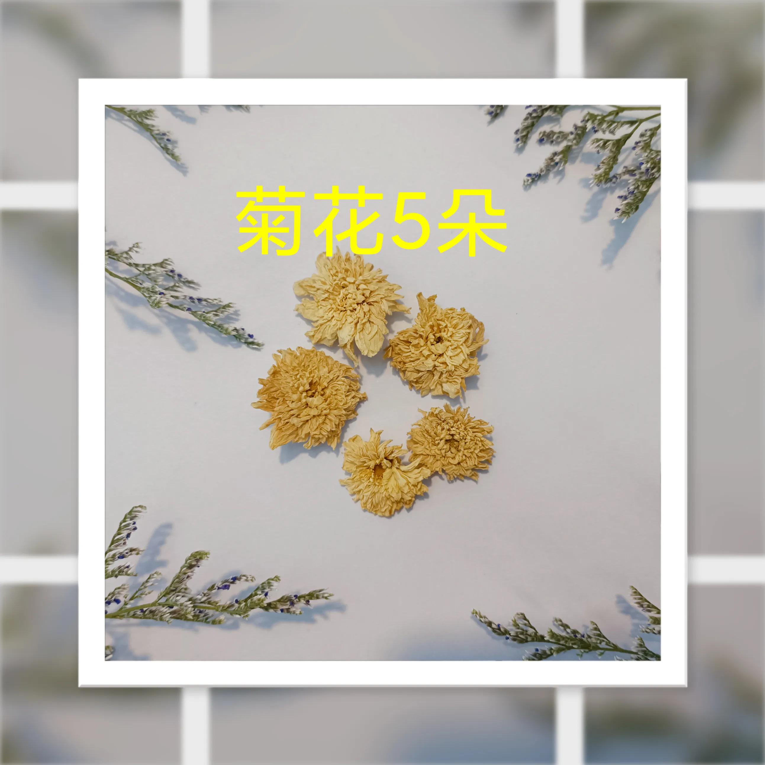 百合川贝蒸雪梨适合支气管肺炎吗,咳嗽可以吃菊花炖雪梨吗