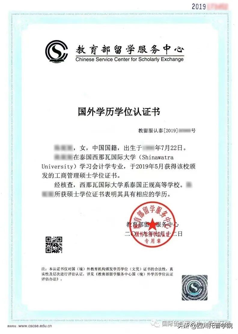 高中毕业该怎么自考本科,高中毕业怎么接着报考