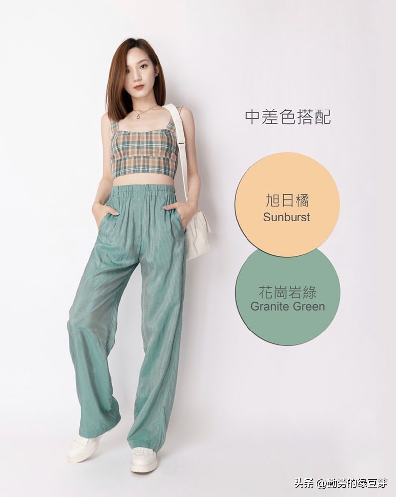 服装色彩学习入门,服装色彩学