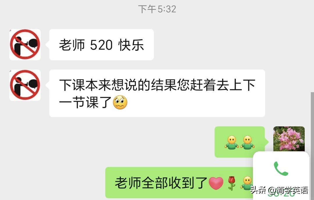 百家号的专栏收益在哪看,百家号一月收入2万