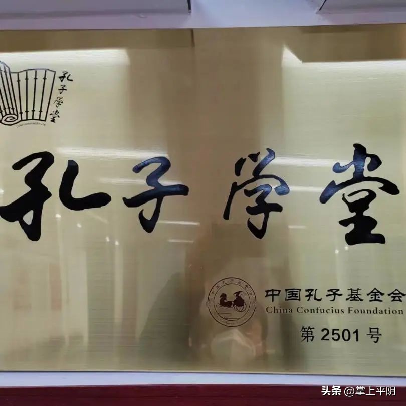 乡村温馨校园建设典型案例,乡村温馨校园优秀案例