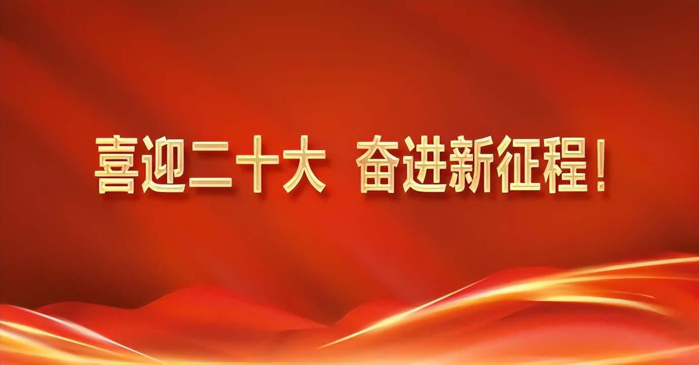 云南打造中国铝谷世界光伏之都,云南绿色铝创新产业园铝加工项目