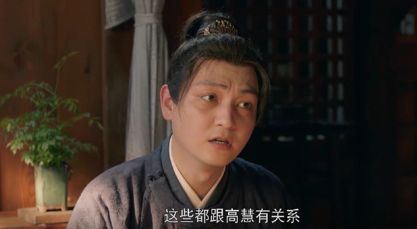 梦华录欧阳旭最后娶了谁,梦华录欧阳旭为什么悔婚