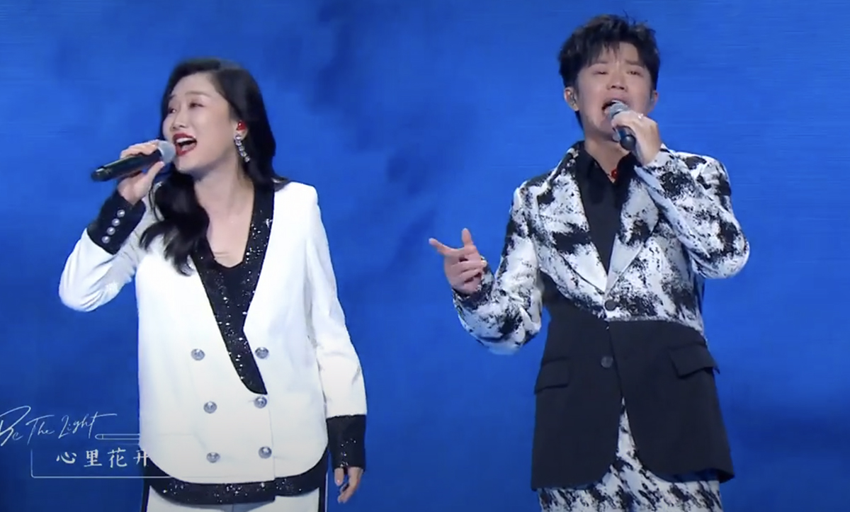 歌手2020周深夺冠现场完整版,周深李宇春星光大赏现场