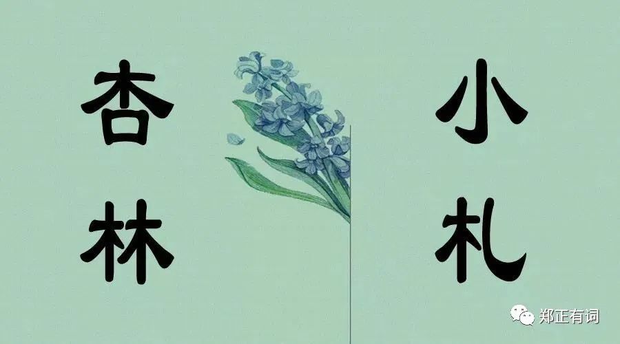 靶向药治疗肺癌晚期成功率有多大,肺癌晚期有中药治疗好的案例没有