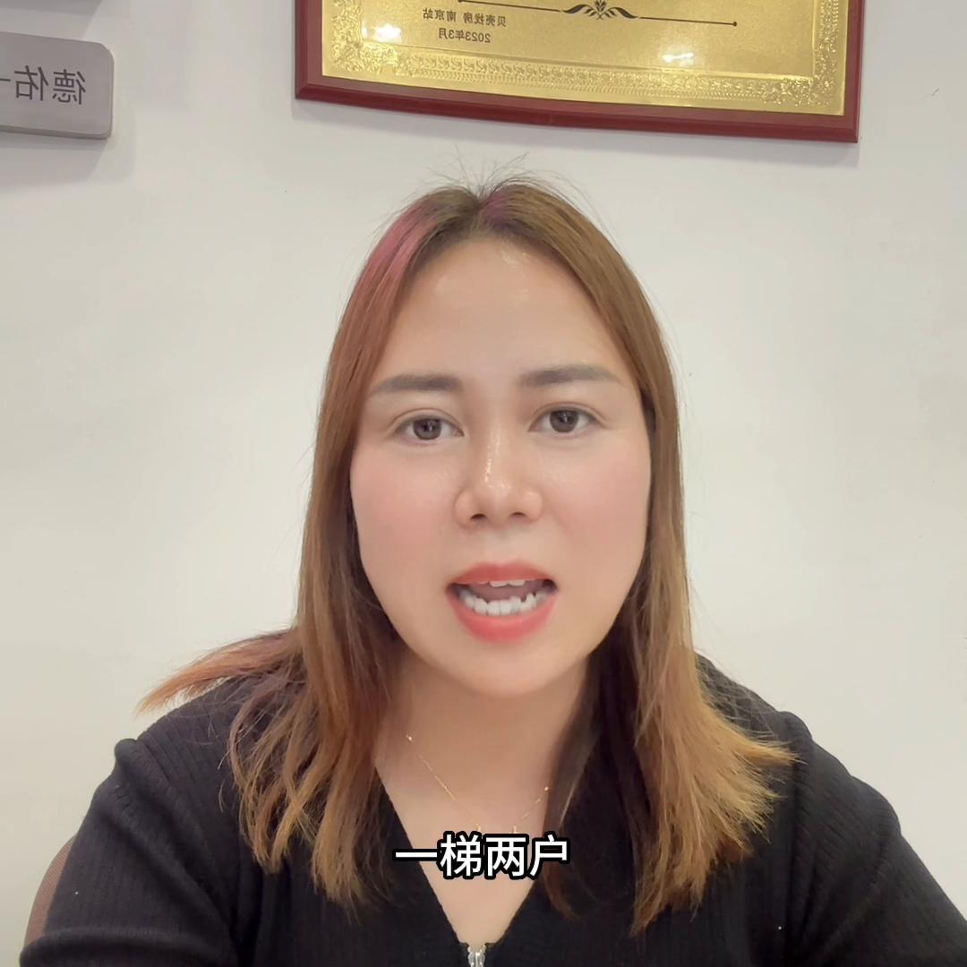 南京如意湖碧桂园星语海位置,禄口如意湖云湖悦府和星语海