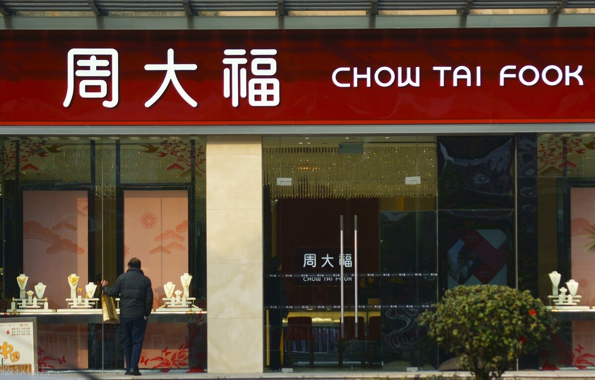 全球男鞋品牌排行榜前十名奢侈品,2023年全球前100大奢侈品