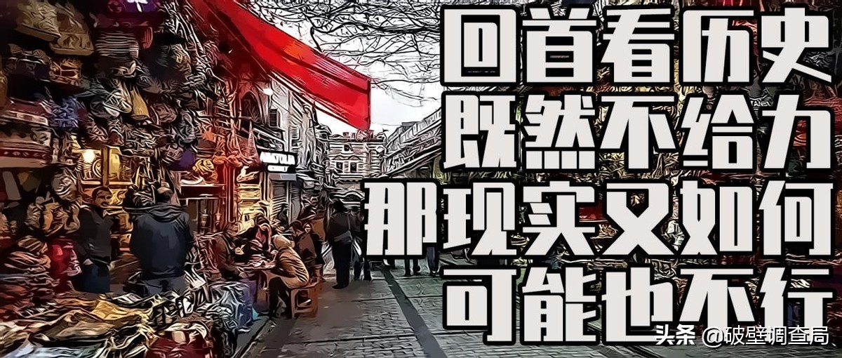 埃苏丹简介,埃苏丹土耳其